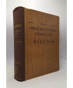 Hrvatskosrpsko - francuski rječnik