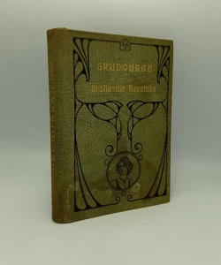 Grudobran kraljevine Hrvatske