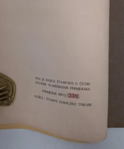 Miroslav Kraljevi prva monografija