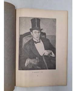 Miroslav Kraljevi prva monografija