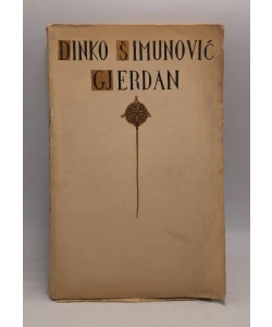 Gjerdan. Pripovijesti