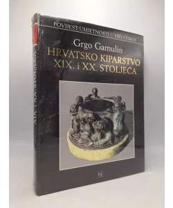 Hrvatsko kiparstvo XIX. i XX. stoljeća