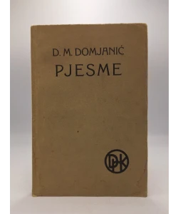 Pjesme