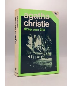 Džep pun žita