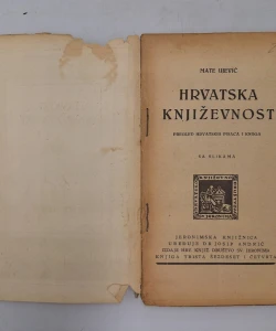 Hrvatska književnost: pregled hrvatskih pisaca i knjiga - sa slikama