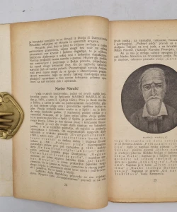 Hrvatska književnost: pregled hrvatskih pisaca i knjiga - sa slikama