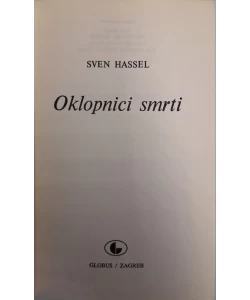 Oklopnici smrti