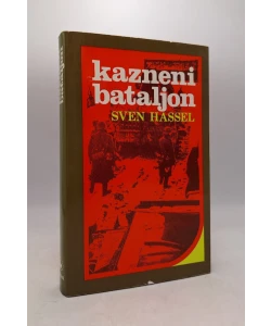 Kazneni bataljon