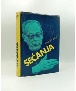 Sećanja