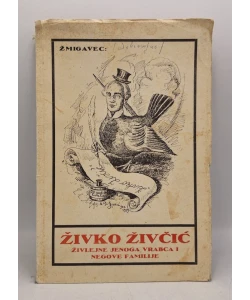 Živko Živčić