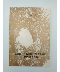 Varaždinski zlatari i pojasari