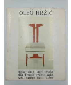 Stolac ideje - prototipovi - projekti