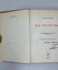 Rat protiv rata. Partizanski rat u prošlosti i budućnosti (2.dop. i prerađ.izd.)
