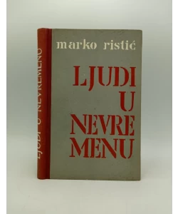Ljudi u nevremenu