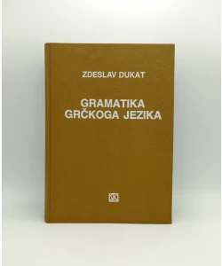 Gramatika grčkoga jezika