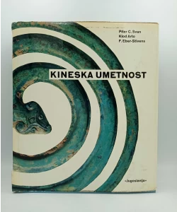 Kineska umetnost