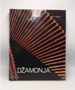 Džamonja