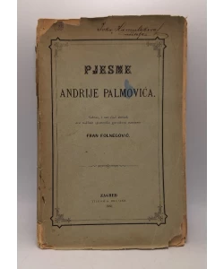 Pjesme Andrije Palmovića