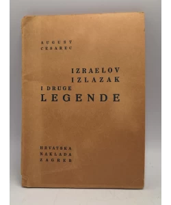 Izraelov izlazak i druge legende