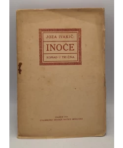 Inoče