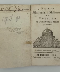 Knjixica Shtijenja, i Molitvah za Vojnike