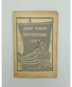 Nepobjediva lađa