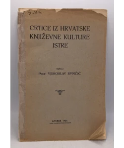Crtice iz hrvatske književne kulture Istre