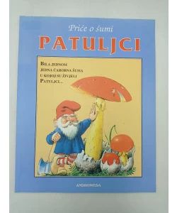 Patuljci