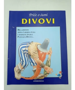 Divovi