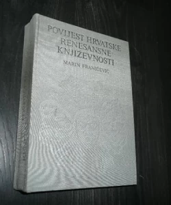 Povijest hrvatske renesansne književnosti