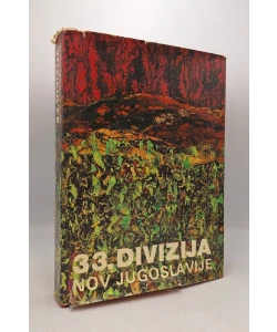 33. divizija nov Jugoslavije