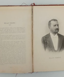 50-godišnjica trgovačko-obrtničke komore u Zagrebu 1852.-1902.