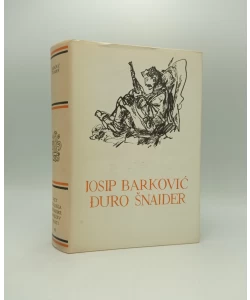 Josip Barković, Ðuro Šnajder
