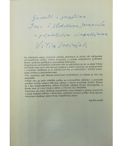 Vilim Svečnjak