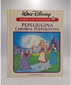 Pepeljugina čarobna pustolovina
