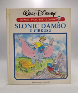 Slonić Dambo u cirkusu