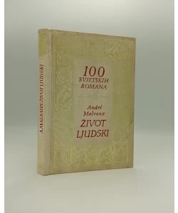 Život ljudski