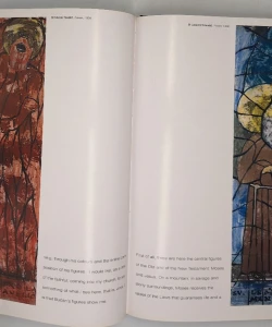 BORIS BUĆAN - VISUAL ART MONOGRAPH