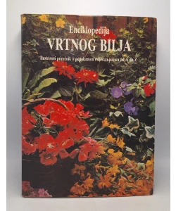 Enciklopedija vrtnog bilja